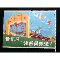 仿制假国防大学学位证